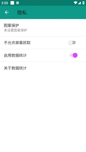 ehviewer2026���°汾