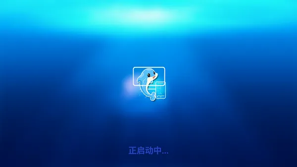 �����ǿ�Ͷ��2026���°汾