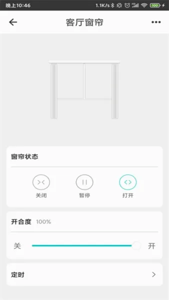 ���ܼҾӹܼ�2026���°汾