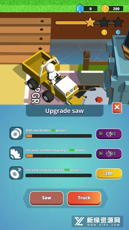 ʯͷ���ģ����2026�ٷ����°汾