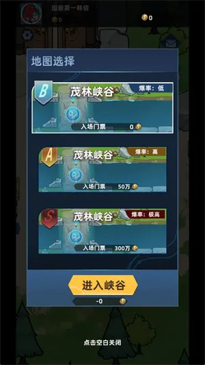 ����Ͽ���Ѵ�2026���°汾