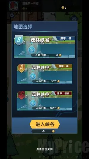 ����Ͽ���Ѵ�2026���°汾