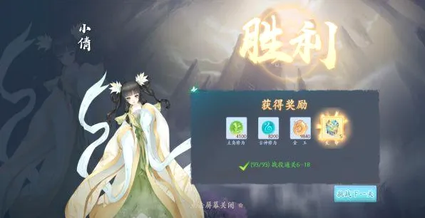 ���־2026�ٷ����°汾