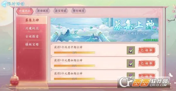 ���־2026�ٷ����°汾