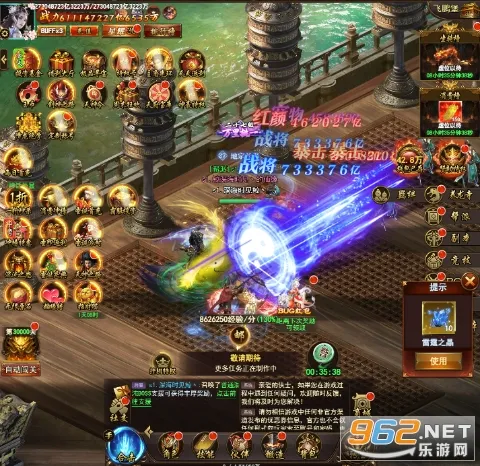 ���־2026�ٷ����°汾