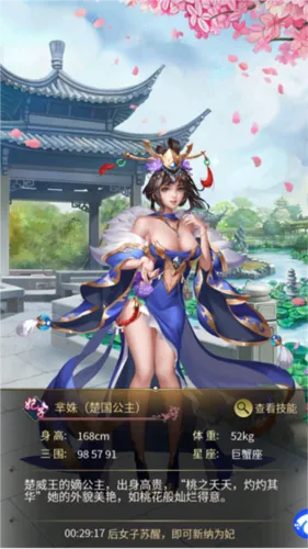 ���ص۹�����¼2026���°汾