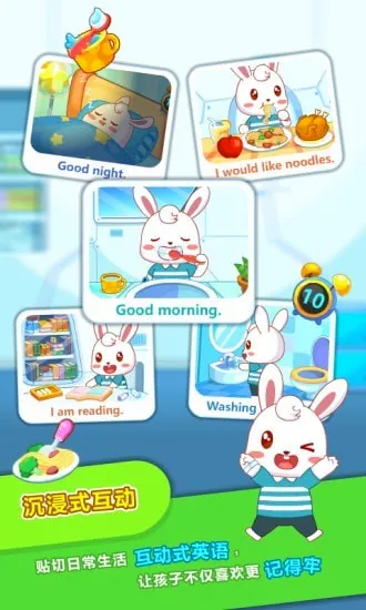 ��С��ABC�����ֻ���