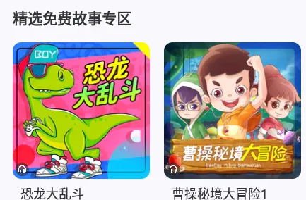 �ڴ�����HD2026���°汾