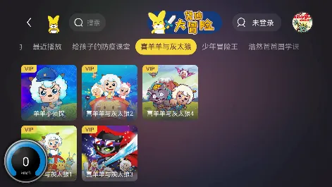 �ڴ�����HD2026���°汾