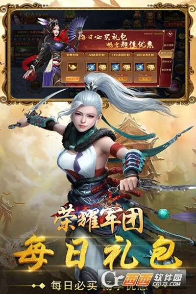 ��ҫ����2026�ٷ����°汾