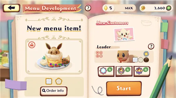 PokemonCafeReMix2026�ٷ����°汾