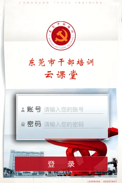 ��ݸ�ɲ���ѵ�����ֻ���