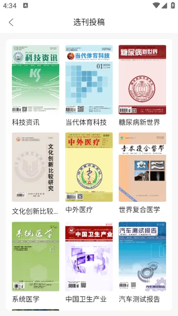 ����֪ʶ��2026���°汾