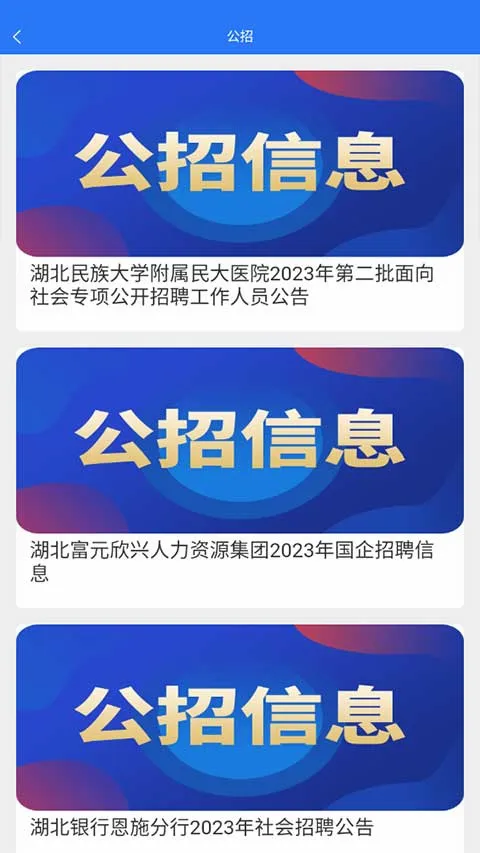 ��ʩ�˲��������ֻ���