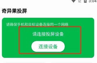�����Ͷ��2026���°汾