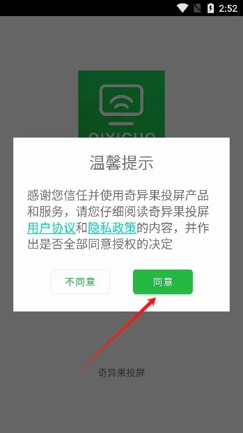 �����Ͷ��2026���°汾
