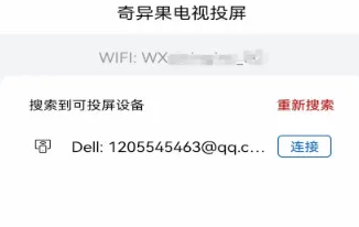 �����Ͷ��2026���°汾