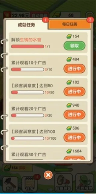 �л����г�2026���°汾