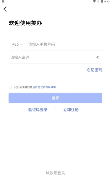 ��������2026�ٷ����°汾