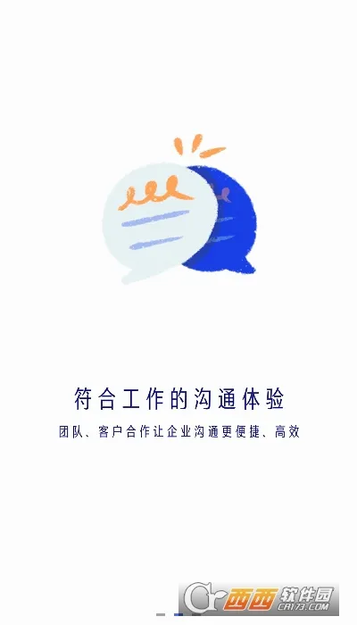 ��������2026�ٷ����°汾