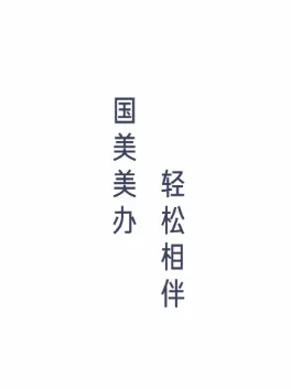 ��������2026�ٷ����°汾