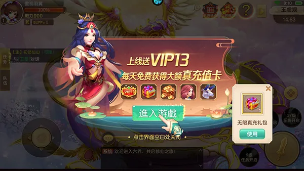 ������������ֻ���