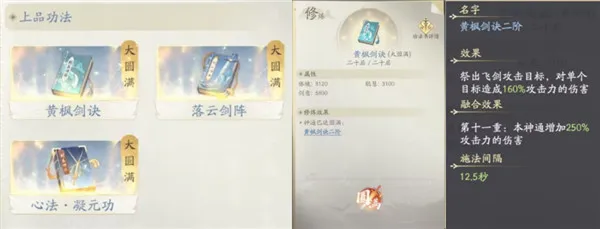 �������ɴ����˽�ƪ2026�ٷ����°汾