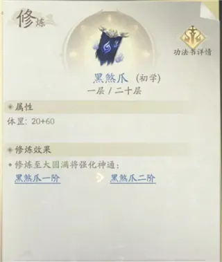 �������ɴ����˽�ƪ2026�ٷ����°汾