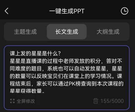 ai��Ƶ��ͼд������2026���°汾
