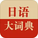 �����ʵ�2026���°汾v1.5.0 ��׿��