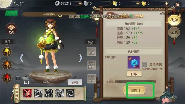 ��������2026�ٷ����°汾