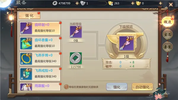 ��������2026�ٷ����°汾