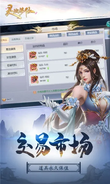 ��������2026�ٷ����°汾