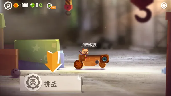 ���Ǵ���ս���ʷ������ֻ���