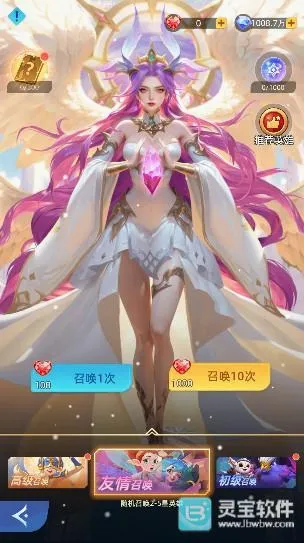 ���ٴ�½�����ֻ���