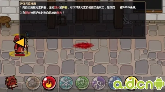 Magicka2026���°汾
