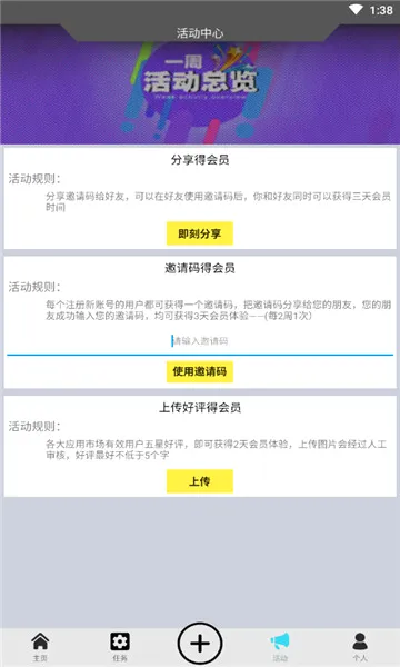 ��������2026���°汾