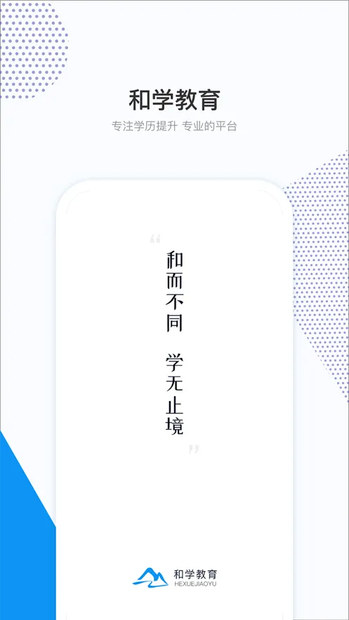 ��ѧ����2026���°汾