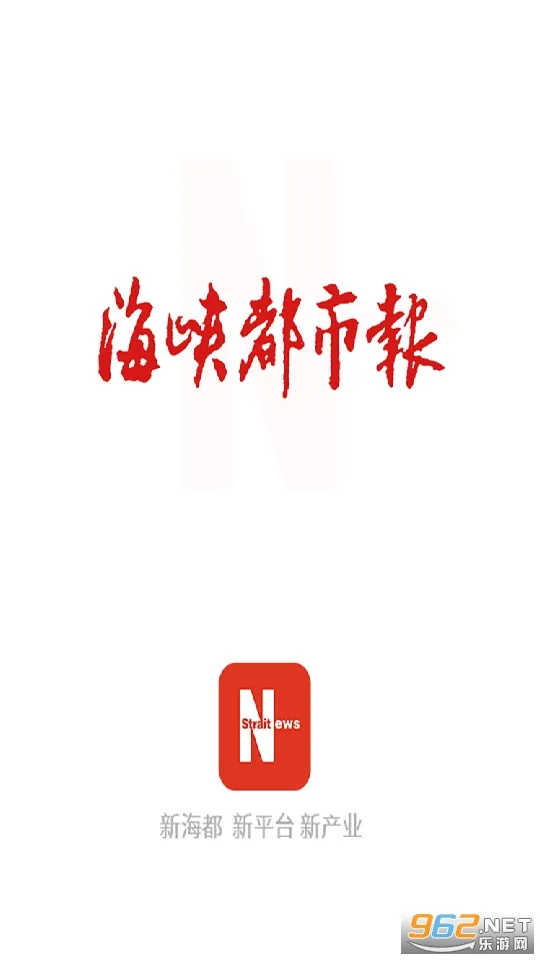 �ǻۺ���2026�ٷ����°汾