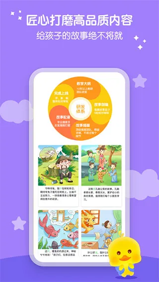 ��ů���Ķ�2026�ٷ����°汾
