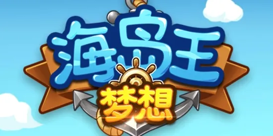 ���뺣����2026�ٷ����°汾