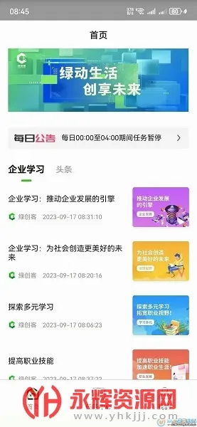 �̴���2026���°汾