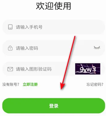 �̴���2026���°汾