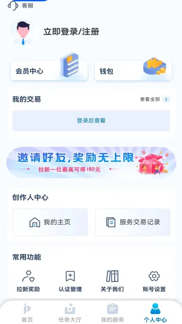 �ļ��������ֻ���