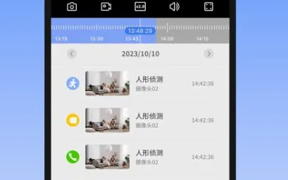 AIDOVID最新手机版 AIDOVID最新手机版
