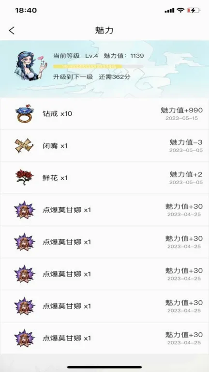 天天血染钟楼最新手机版 天天血染钟楼最新手机版