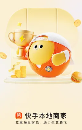 ���ֱ����̼�