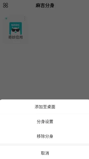 �鼪����