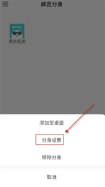 �鼪����