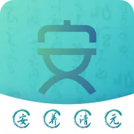 ������Ԫ2026�ٷ����°汾v1.0.0 ��׿��